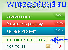 reklama-serfing-seosprint-7