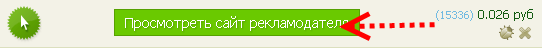 seosprint-serfing-02