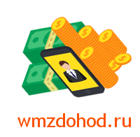 как заработать с телефона в интернете на приложениях для Андроид